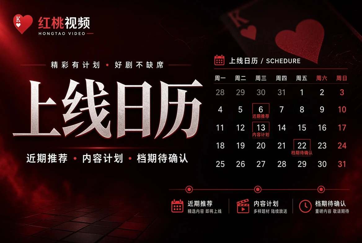 人物笺公开动态内容图